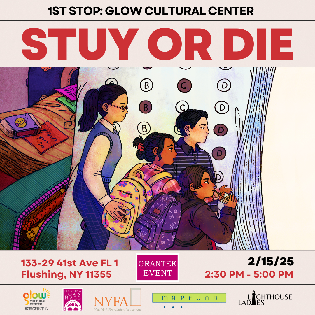 STUY OR DIE: The Workshop Production!